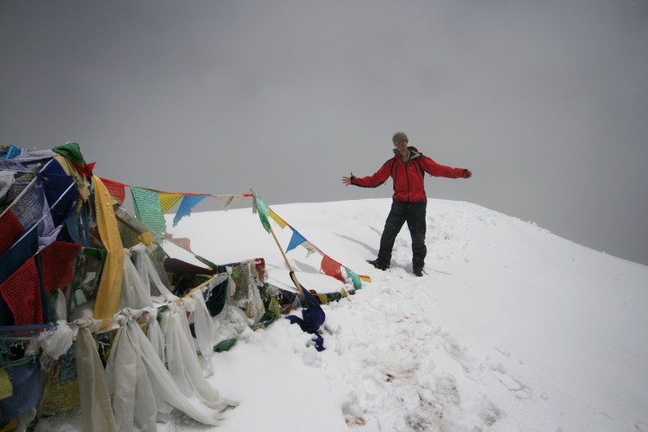 Já a Stok Kangri 