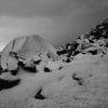 Advanced Base Camp
